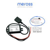 DC/DC Power Converter สำหรับ Meross Gate Opener