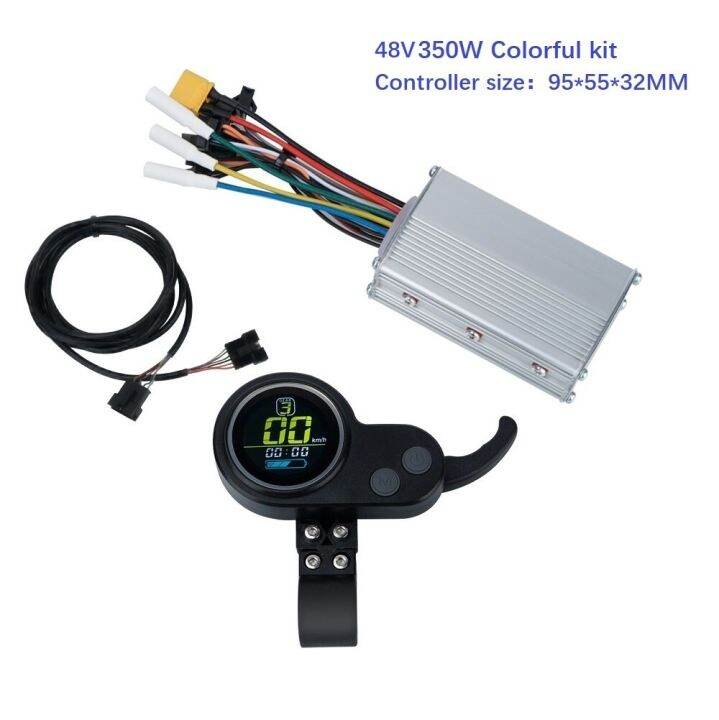 Ebike Controller 36v 48v 350w Electric Bicycle Scooter Sine Wave Controller Lcd Display