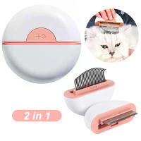 2022 New 2 In 1 Multi-function Hair Removal Comb dog&amp; Cat Massage Brush Trimmer Dog Fur Shedding Grooming Combs