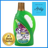 น้ำยาทำความสะอาดพื้น SPACLEAN 1,000mlFLOOR CLEANER SPACLEAN 1,000ML **คุณภาพดี**