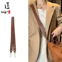 suitable for longchamp Bag shoulder strap cowhide single shoulder Messenger custom wide single buy backpack strap accessories