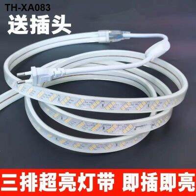 เข็มขัดไฟ สว่างมาก 220V แถบไฟไซต์ก่อสร้างกลางแจ้งในครัวเรือนกันน้ำปลั๊กส่งเสียบโดยตรงในการลดแสงสามสี