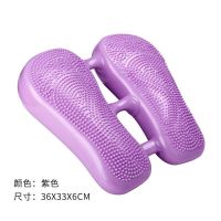 Stepper new home inflatable fitness small stepper multifunctional indoor mute air pedal factory