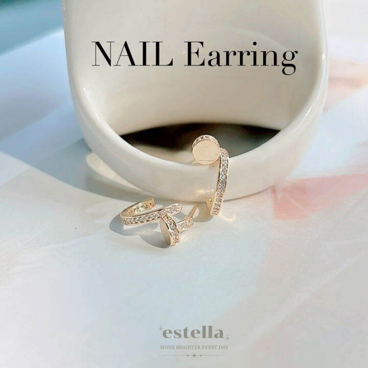 Estella House ต่างหู ต่างหูเงินแท้ รูปตะปู แพ้ง่ายใส่ได้ ไม่ระคายเคือง