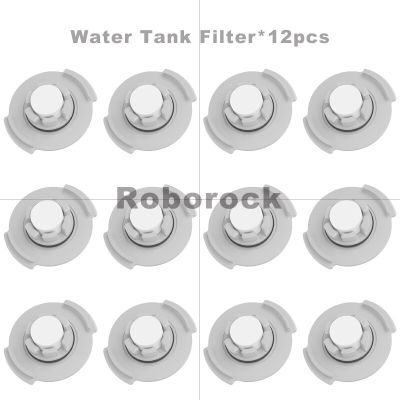 ตัวกรองถังน้ำอะไหล่สำหรับ Roborock S5 S51 S50 S55 S6 S60 S65อะไหล่เครื่องดูดฝุ่นหุ่นยนต์ Mi แท้ S6 1 S 2S