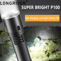 Newly Upgraded Quad-core P100 Ultra-bright Bright Flashlight Home Charging Led Outdoor Long-range Small Portable and Durable