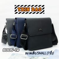 [YXIN](สินค้าใหม่พร้อมส่ง) 8006-1# กระเป๋าสะพายข้าง YXIN Fashion ขนาดเล็ก/SMALL หนังPU