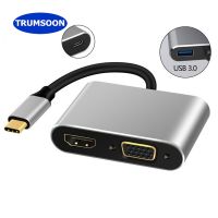 [LUNA electronic accessories] TRUMSOON Type C ฮับ3.0 HDTV USB 4K อะแดปเตอร์สำหรับ Macbook iPad Dell XPS15 Samsung S21 Dex Xiaomi ทีวี12 T14 Thinkpad