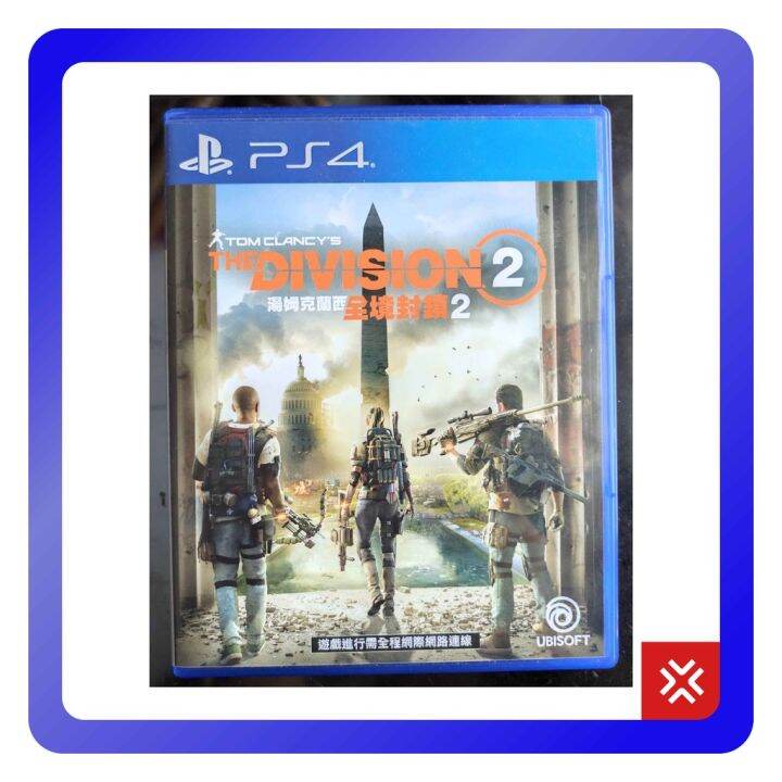 Kaset BD Blu Ray Disc Games PS4 Tom Clancy's Division 2 Lazada
