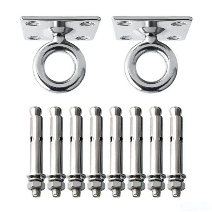 Swing Hangers Set for Concrete,Duty Hammock Hanging Kit,Swing Hangers