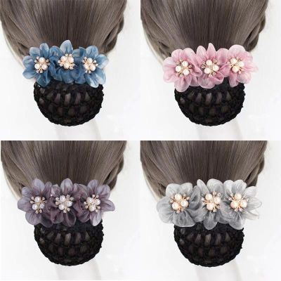 Elegant Flower Professional Hairnet Staff Hair Ornaments Pearl Flower Hairpin
