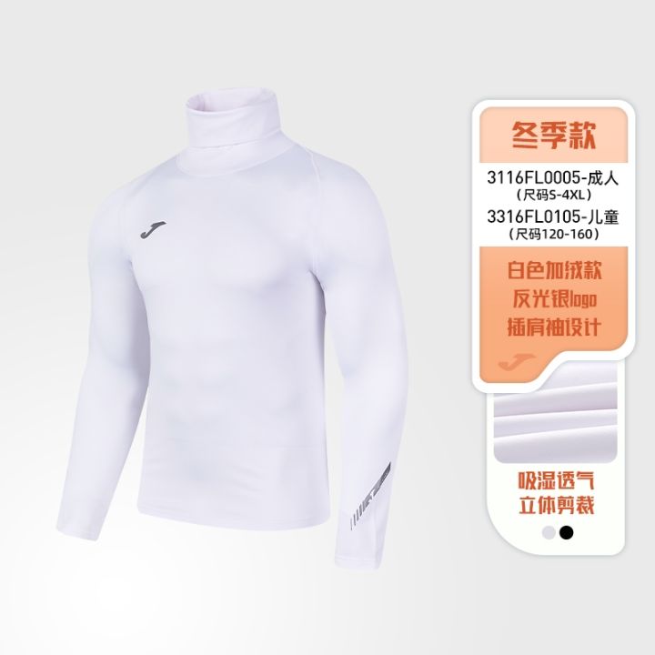 2023-high-quality-new-style-joma-long-sleeved-t-shirt-mens-spring-childrens-running-tights-training-plus-fleece-fitness-sportswear-breathable-compression-clothing