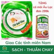 500g Chả quế chay Liên Tâm Thơm ngon, sạch, THUẦN CHAY - Chayhome