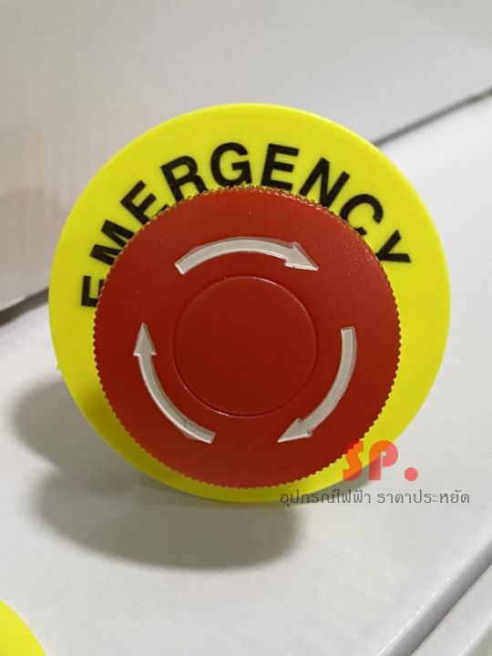 เนมเพลท-emergency-stop-ขนาด-22mm