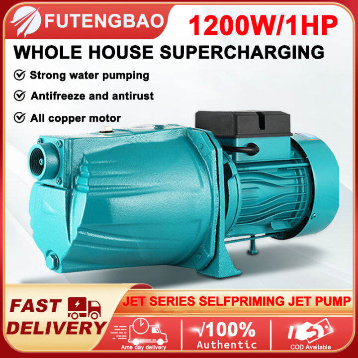 Heavy Duty Jet Pump 1200W 3.5HP Household Electric Water Pump 220V 50HZ