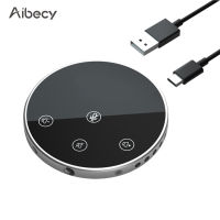 Aibecy เดสก์ท็อป USB Conference Speakerphone ไมโครโฟน360 ° หม้อหล่อเย็นรอบทิศทาง Plug &amp; Play คอมพิวเตอร์ส่วนบุคคลไมโครโฟนลำโพง Touch-Sensor ปุ่ม Mute/Volume ฟังก์ชั่น