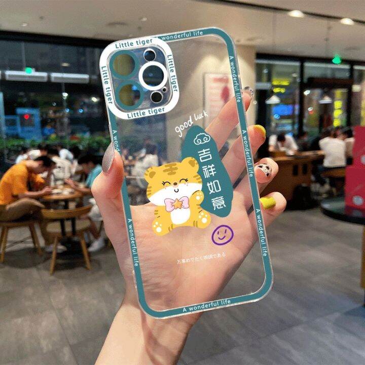 cod-cartoon-tiger-suitable-for-iphone13-apple-12promax-mobile-phone-case-wholesale-14-pupil-eye-7-8p-soft-shell