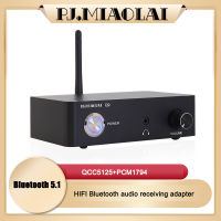 พีเจ MIAOLAI Q9 Feverish Bluetooth 5.1 QCC5125เครื่องรับสัญญาณเสียง + 1794 Lossless ถอดรหัส APTX