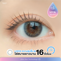 GLAM [Hyaluron Lens?] เลนส์ไฮยาลูรอน ดีที่สุดสำหรับคนตาแห้ง รุ่น Asian Gray  (ใส่ได้นาน 16 ชม.)