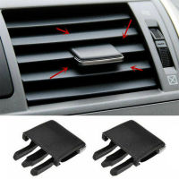 2Pcs รถเครื่องปรับอากาศ Vent Outlet Tab คลิป Black Louvre Blade Slice คลิปสำหรับ Toyota Corolla Car Center Dash Ac Vents