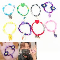 Kpop Bangtan Boys Bracelet Beads Letter Rope Cartoon Animals JK V SUGA ARMY Resin Bead Anklets Elasticated Rope Trendy Jewelry