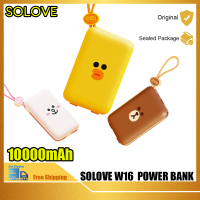 SOLOVE W16ชาร์จแบบมีสาย Po [Lin Co-Branded] 22.5W ชาร์จเร็ว2-In-1 10000MAh สำหรับอุปกรณ์แอนดรอยด์ IOS