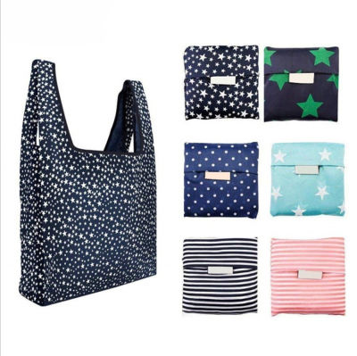 Recycle Foldable Eco Women Shopping Bag Tote Bag Shopping Carry Bag