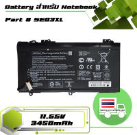 แบตเตอรี่ เอชพี - HP battery เกรด Original สำหรับรุ่น Pavilion 14-AL Series เช่น 14-AL100 14-AL125TX , Part # SE03XL