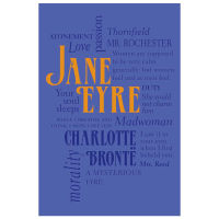 Word Cloud Classic Series เจนแอร์ Charlotte Bronte