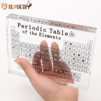 [Periodic Table with Real Elements Inside] [6x4.5x0.8 InchAcrylic Periodic Table Display Teaching Tool]