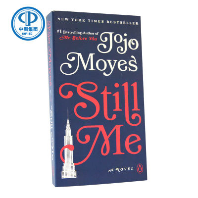 English still me is still my English novel JOJO Moyes