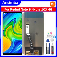 จอ LCD แบบดั้งเดิมแอนซิมบ้าสำหรับ Xiaomi Redmi โน๊ต9 /Redmi 10X 4G ชุดประกอบดิจิไทเซอร์จอแสดงผล LCD แบบสัมผัสหน้าจออะไหล่ Xiaomi Xiaomi Redmi โน้ต9 10X 4G M2003J15SC M2003J15SG M2003J15SS หน้าจอแสดงผล