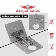 Miếng thép sửa bản lề tủ, miếng sửa bản lề tủ, tấm thép sửa bản lề- bán sỉ