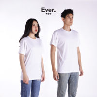 เสื้อยืดเปล่า [Ever ผ้า Extra Soft-สีขาว] เรียบลื่น ใส่สบาย! ไม่ยับ ไม่ยืด ไม่ย้วย