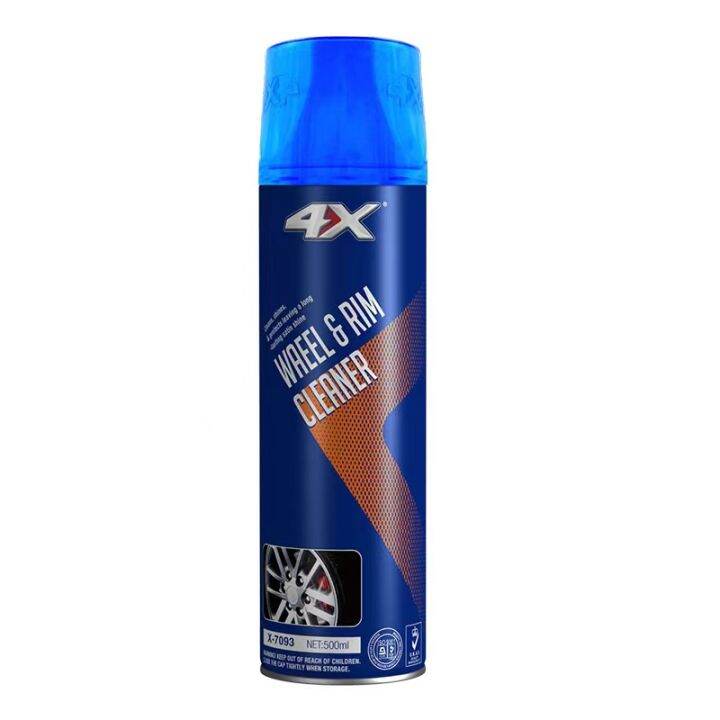 getsun-4x-wheel-cleaner-amp-polish-สเปรย์ทำความสะอาดล้อแม็กซ์-และพื้นผิวโลหะทุกชนิด-สเปรย์ล้างล้อแม็กซ์-และ-อัลลอยด์