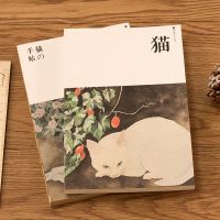 Kraft Blank Retro Sketchbook Diary Drawing Painting Super Thick Cute Cat Notebook Paper Sketch Book Office School Supplies Gift Note Books Pads