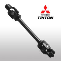 ส่งฟรี แกนพวงมาลัย+ยอย แกนยอยพวงมาลัย ท่อนล่าง MITSUBISH TRITON 4x2 มิตซูบิชิ ไทรทัน ไทรตัน งานไต้หวัน ราคาถูก