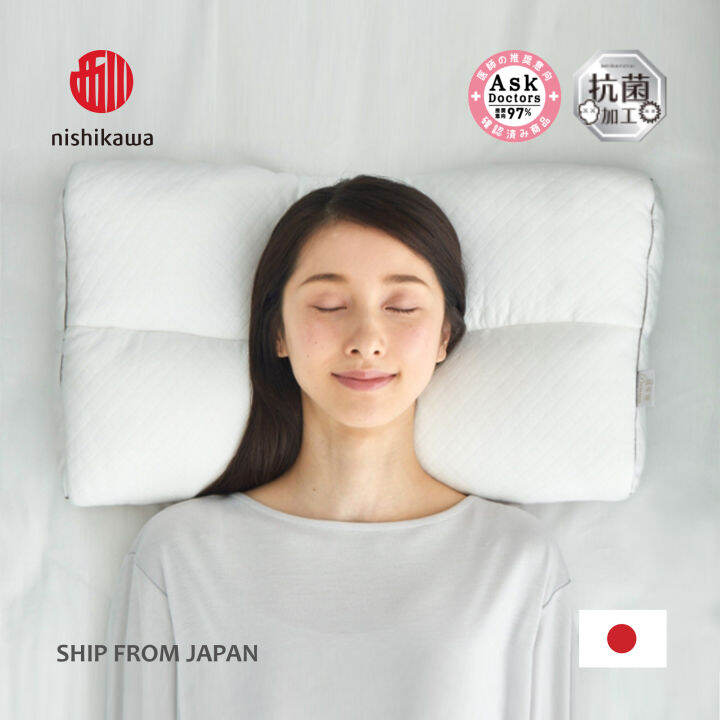 Nishikawa Katarakune Premium, Pillow by Japanese Doctors