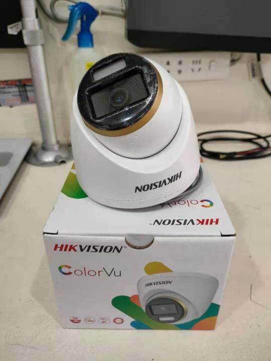 HIKVISION ColorVu 4 in1 2MP INDOOR Analog CCTV Camera 24/7 Full Time ...