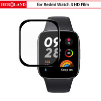 นาฬิกา HD 3D ฟิล์มป้องกันสำหรับ Redmi Watch 3ปกป้องหน้าจอ