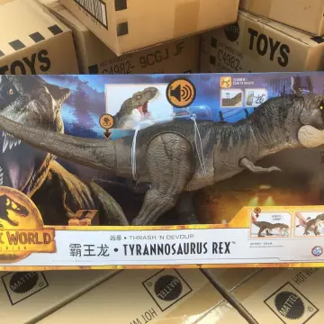 Best Buy: Jurassic World Thrash 'N Devour T-Rex HDY55