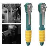 2Pcs Ratchet Wrench 1/4 Hex Socket 45 # Steel Drive Spanner Hand Tool 144mm Yellow Green