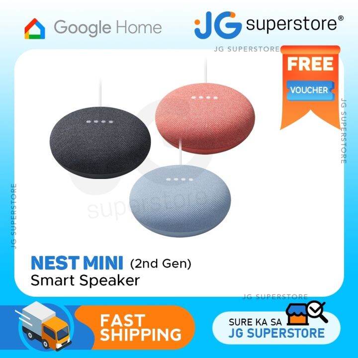 Google best sale home lazada