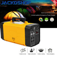 500W【445Wh】120000mAh ES500A Portable Outdoor   1000W Peak UPS Emergency Power power station JACKDSHOP