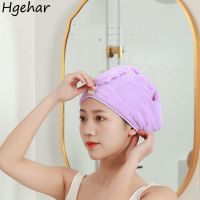 Women Hair Towels Quick-dry Coral Fleece Solid Towel Super Absorption Bathroom Microfiber Toallas Adults Head Wrap Skin-friendly Towels