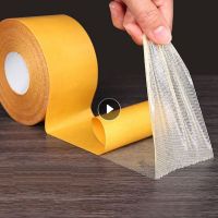 ♂❡ Adhesive Tape Double Sided Cloth Base Translucent Mesh Waterproof Strong Fixation Traceless High Viscosity Carpet Fixation Tape