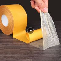 【CW】■✁๑  Adhesive Tape Sided Base Translucent Mesh Fixation Traceless Viscosity