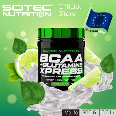 SCITEC NUTRITION BCAA+Glutamine Mojito 300g (กรดอะมิโน บีซีเอเอ+กลูตามีน รสโมฮิโต๊ะ)