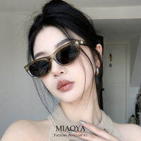 MIAOYA แว่นกันแดดทรงตาแมวสำหรับผู้หญิงกันแสงยูวีสำหรับเป็นของขวัญ MODE Korea สำหรับคู่รัก