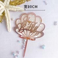 【CW】☇♗  Theme Happy Birthday Gold Toppers Flags for Baby Decoration